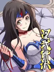 今晚吃什么综艺海报，深夜厨房里的暖光与蒸汽